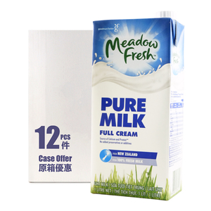紐西蘭Meadow Fresh UHT 全脂奶原箱優惠(1公升x12件)*