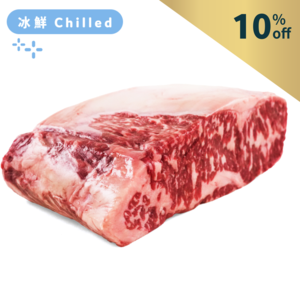 South Africa Cavalier 400 days Grain Fed MS8/9 Wagyu Sirloin 1kg*