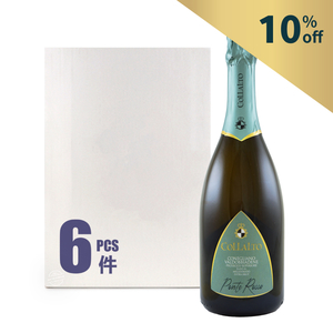 Veneto ITALIA COLLALTO Prosecco Superiore DOCG Extra Brut Millesimato 2022 750ml - Case Offer*