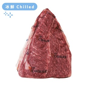South Africa Cavalier 400 days Grain Fed MS6/7 Wagyu Picanha 