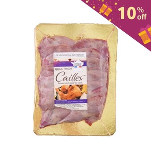 Frozen France Cailles Quail Thigh 350g*