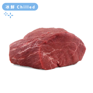 South Africa Cavalier Black Angus Tenderloin Steak 250g*