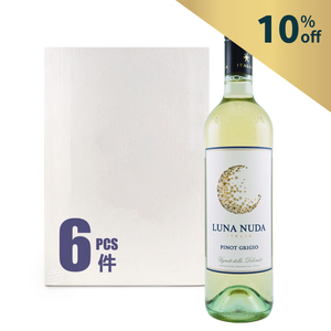 Alto Adige ITALIA LUNA NUDA Pinot Grigio 2022 750ml - Case Offer*