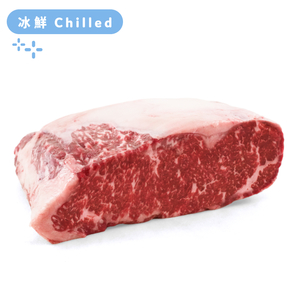 South Africa Cavalier 400 days Grain Fed MS4/5 Wagyu Sirloin 1kg*