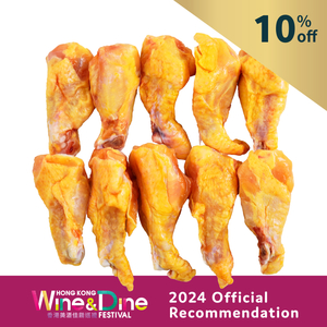 Frozen Spain PIO Yellow Chicken Drumettes 500g*