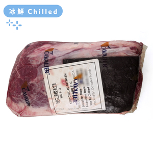 South Africa Cavalier Black Angus Ribeye Primal Cut