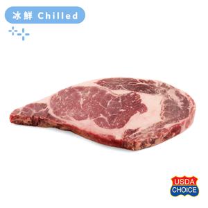 US Greater Omaha Choice Ribeye Steak 250g*