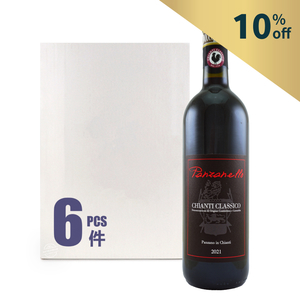 Tuscany ITALIA PANZANELLO DOCG Chianti Classico 2021 750ml - Case Offer*