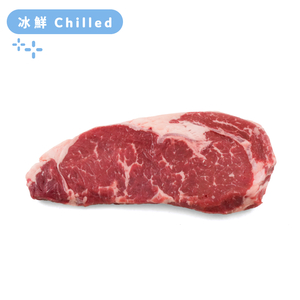 Canada Sterling Silver Top AAA Ribeye Steak 250g*