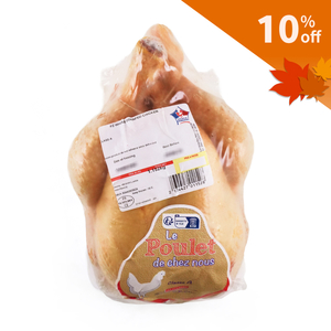 Frozen France France Le Poulet Yellow Whole Chicken 1.1-1.3kg*