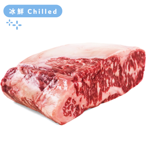 South Africa Cavalier 400 days Grain Fed MS8/9 Wagyu Sirloin 1kg*