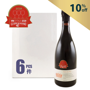 意大利Vini Del Re Lambrusco Grasparossa di Castelvetro D.O.P 氣泡酒750毫升- 原箱*