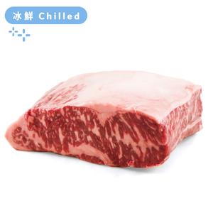 South Africa Cavalier 400 days Grain Fed MS6/7 Wagyu Sirloin 1kg*