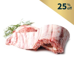 Frozen Spain Aljomar Iberico Pork Spareribs