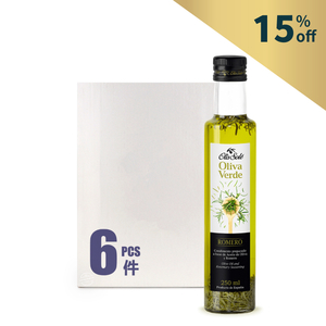 Spain OLIS SOLE Oliva Verde Rosemary Virgin Olive Oil Case Offer (6X250ml)*