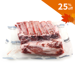 Frozen Spain Aljomar Iberico French Pork Rack 