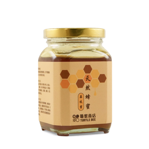 Taiwanese Raw Honey(Lychee Honey) 350ml*