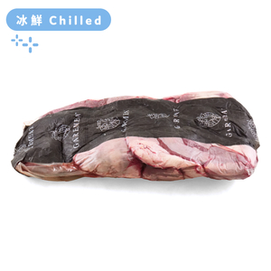 Spain VacaGalleca (Rubia Gallega) Beef Skirt