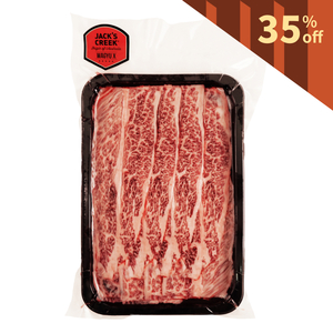 Frozen Aus Jack's Creek Wagyu 400days Grain Fed MS6-7 Boneless Short Rib 2mm Sliced 200g* 