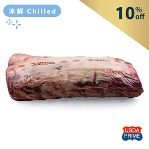 US Greater Omaha Prime Ribeye Lip On Primal Cut (10% Off)